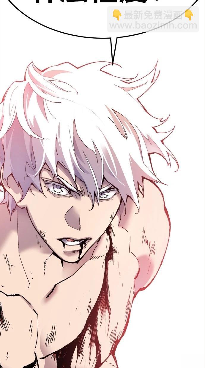 第13话23