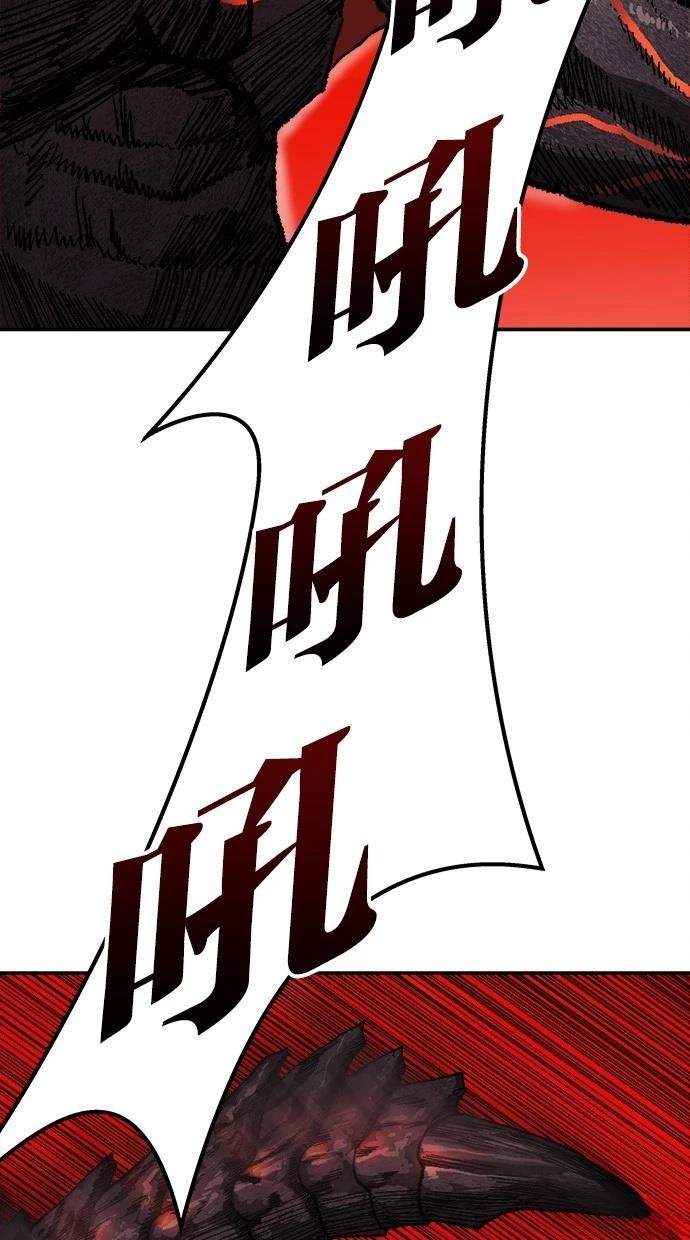 第13话27