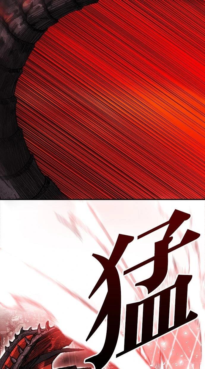 第13话28