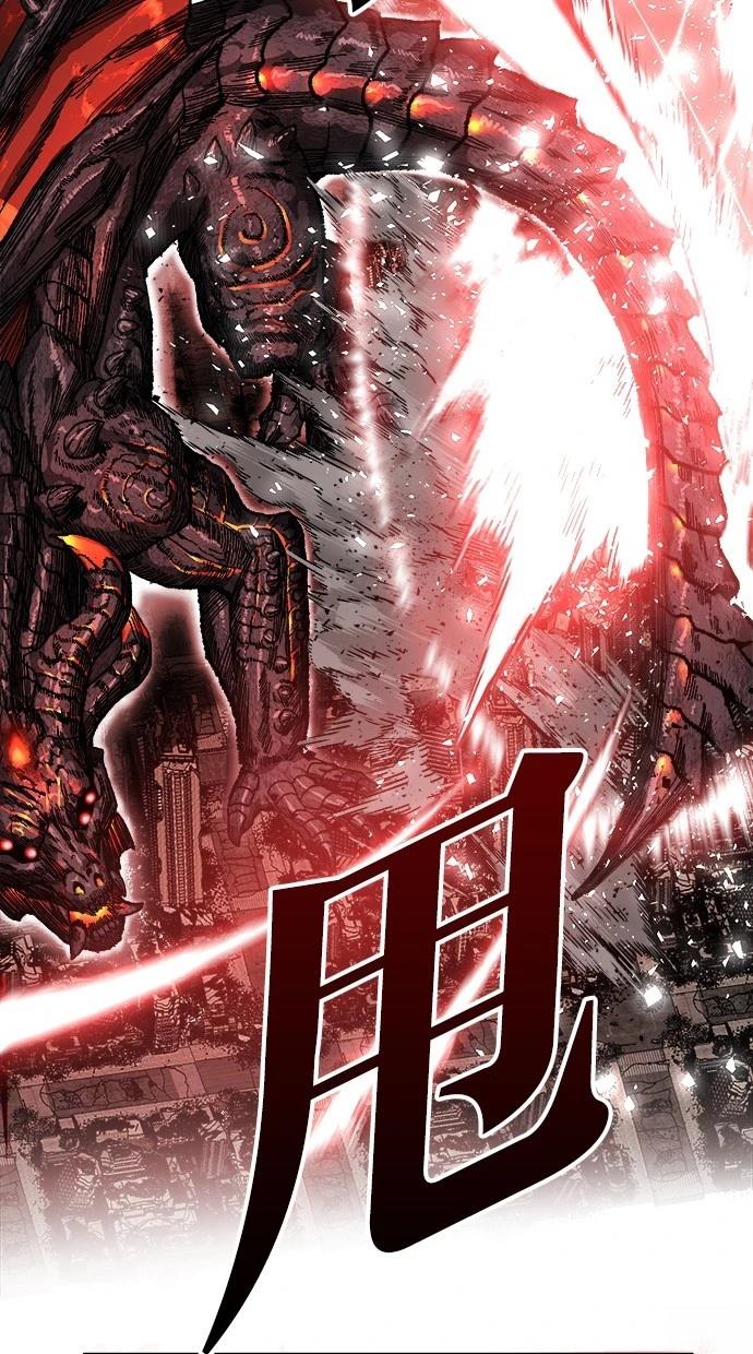 第13话29