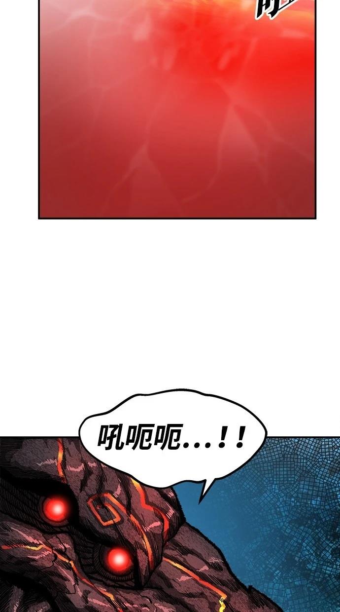 第13话31