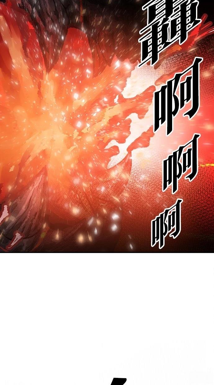 第13话33