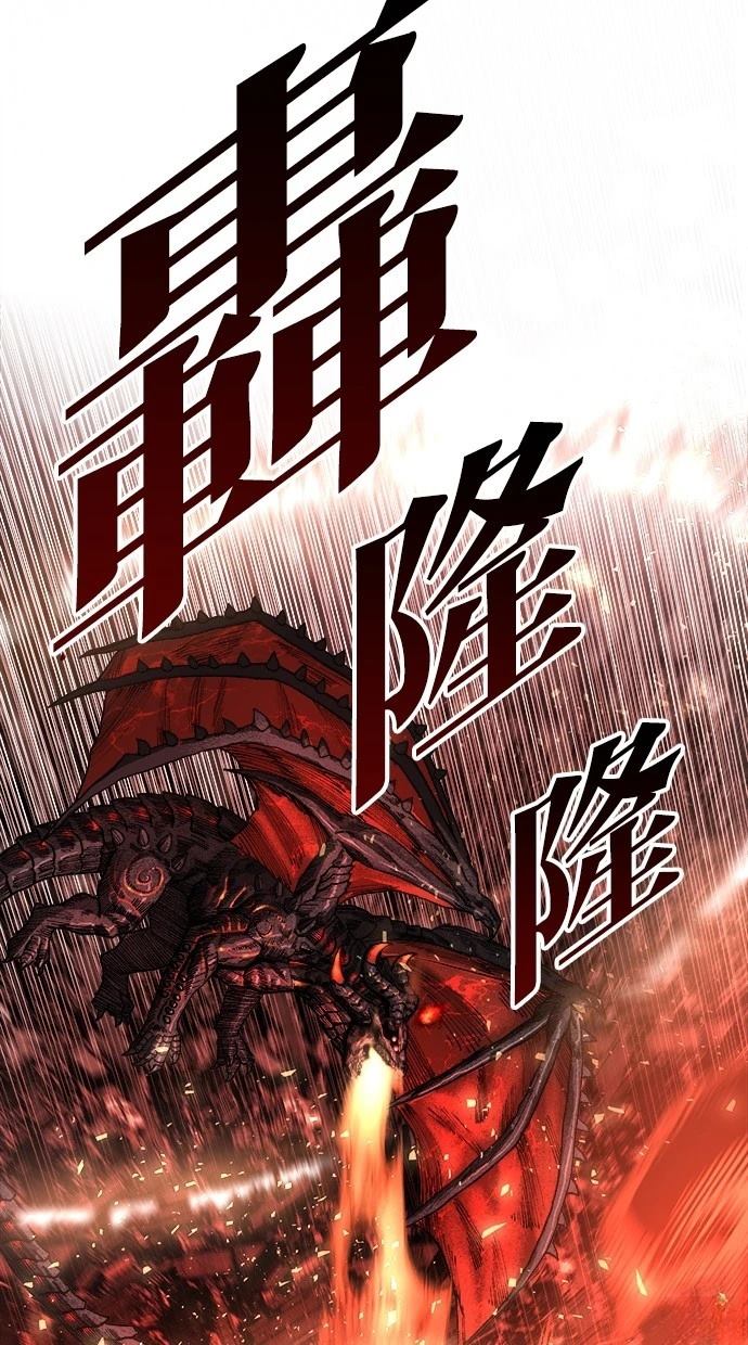 第13话34