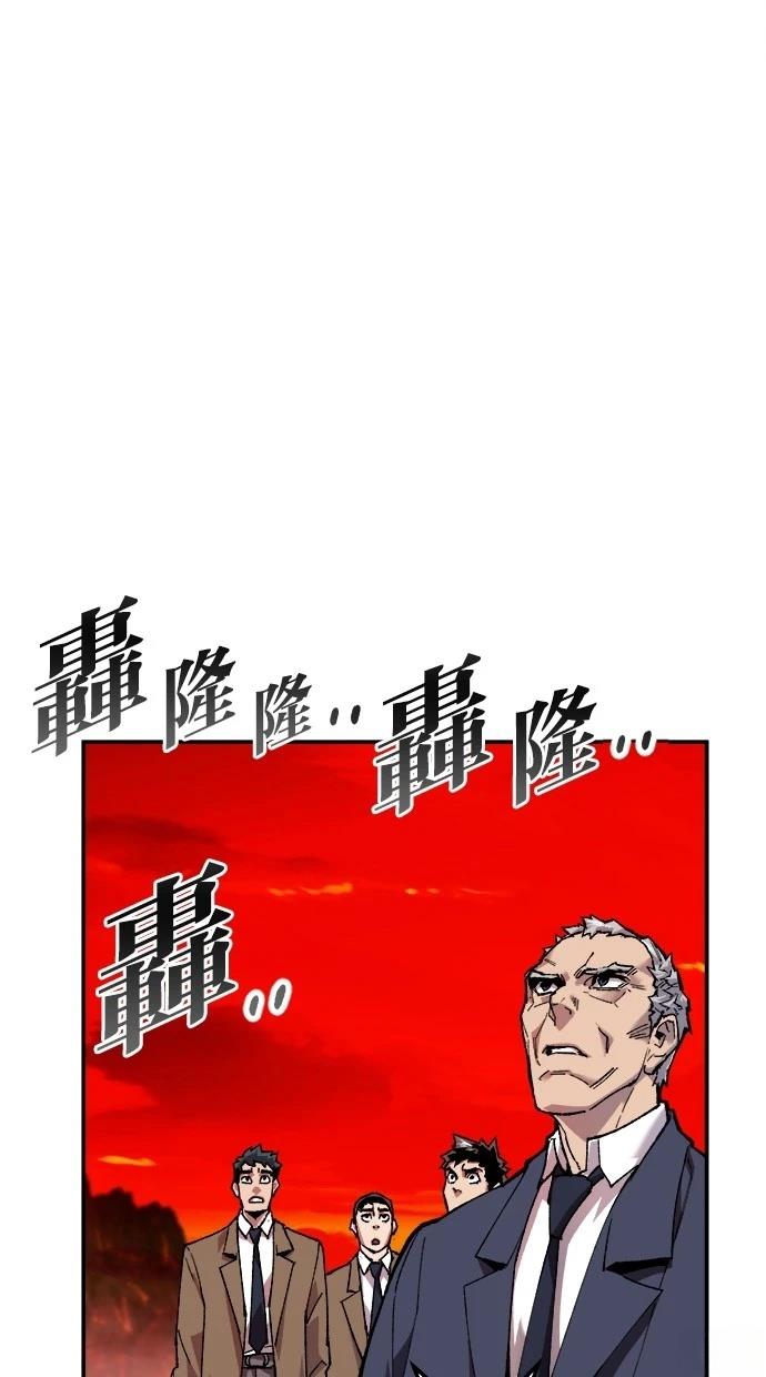 第13话36