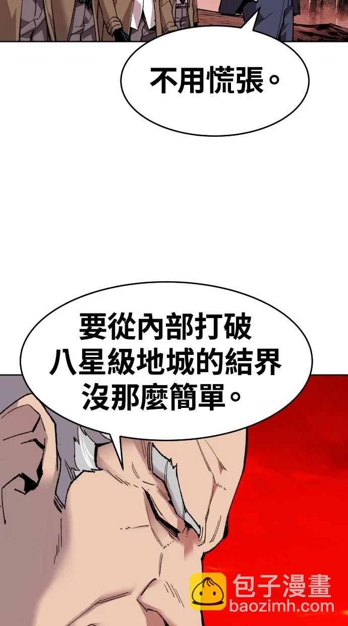 第13话38