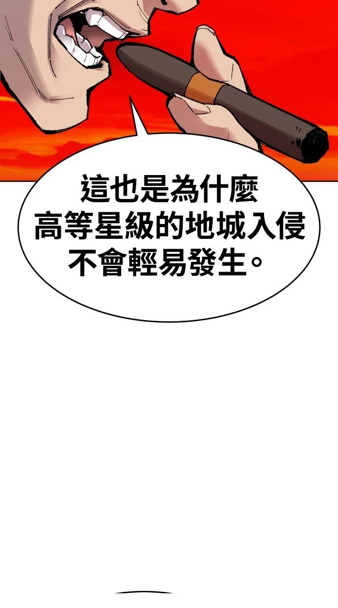 第13话39