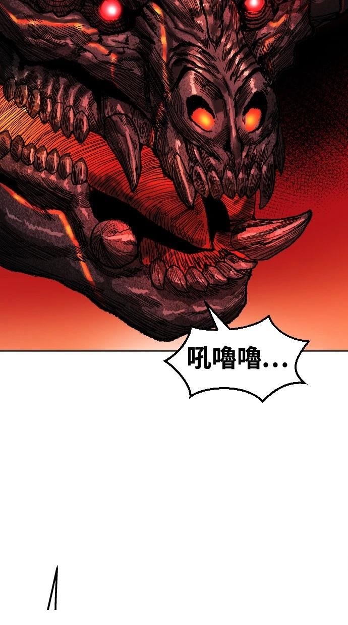 第13话42