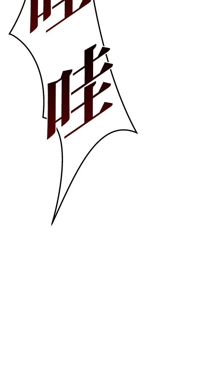 第13话44