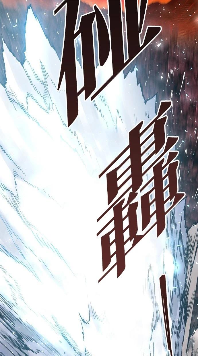 第13话5