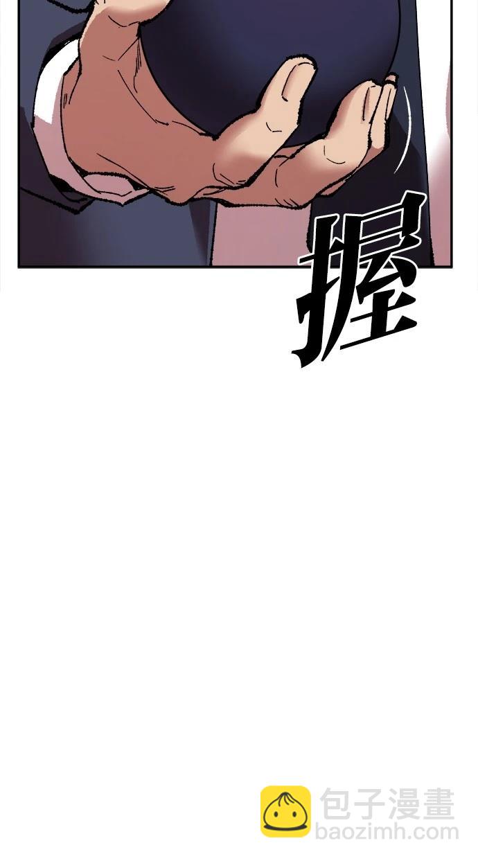 第13话52