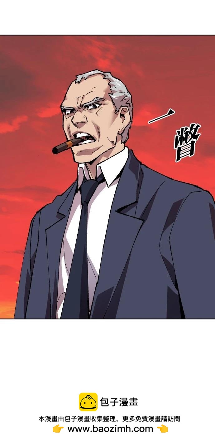 第13话53