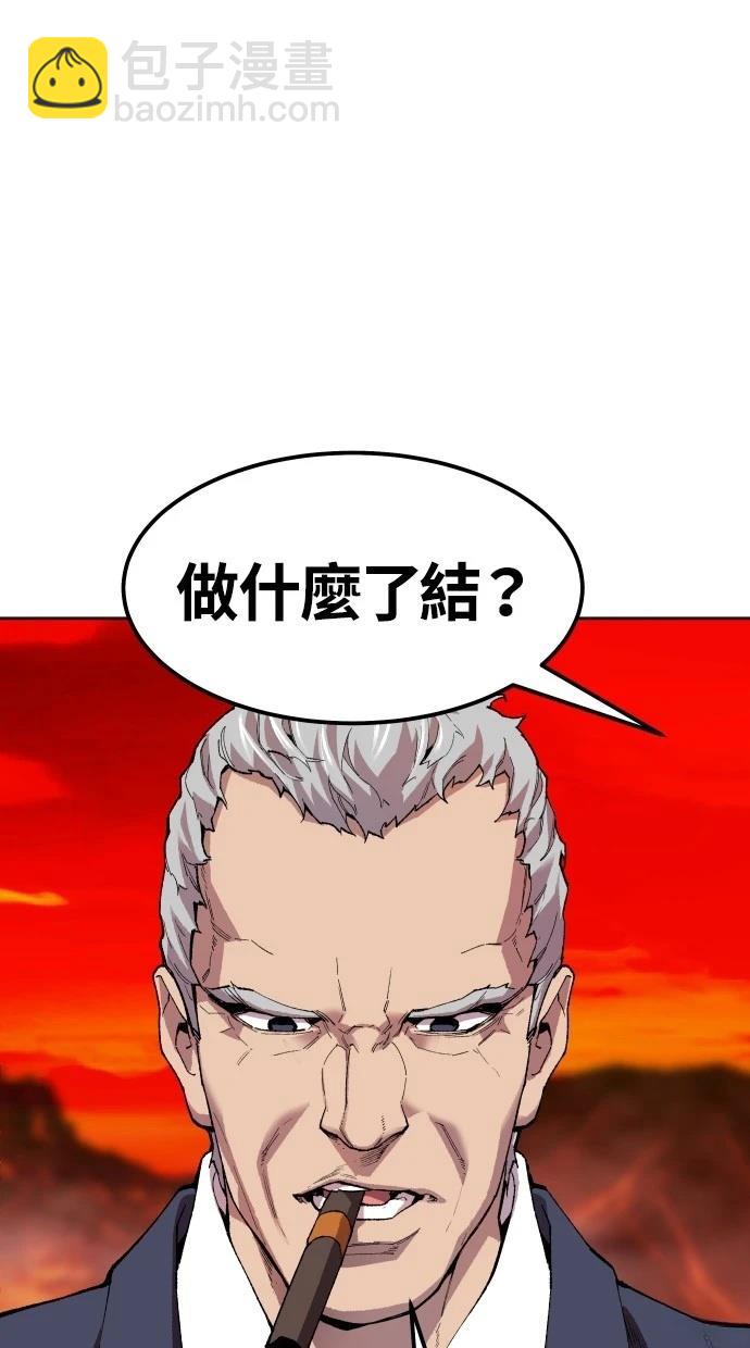 第13话55