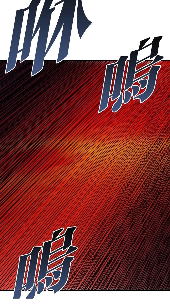第13话60