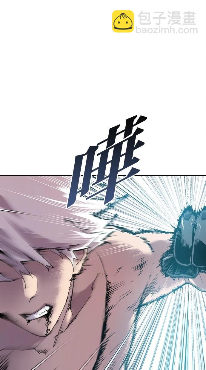 第13话61