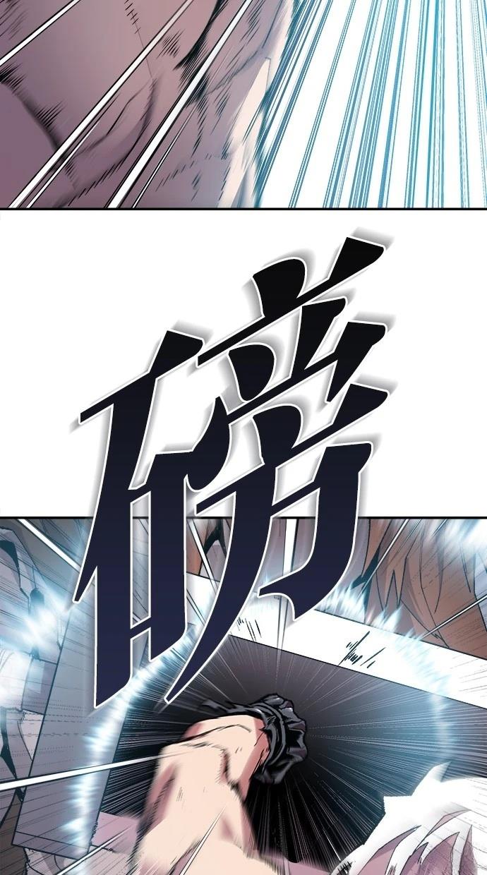 第13话62