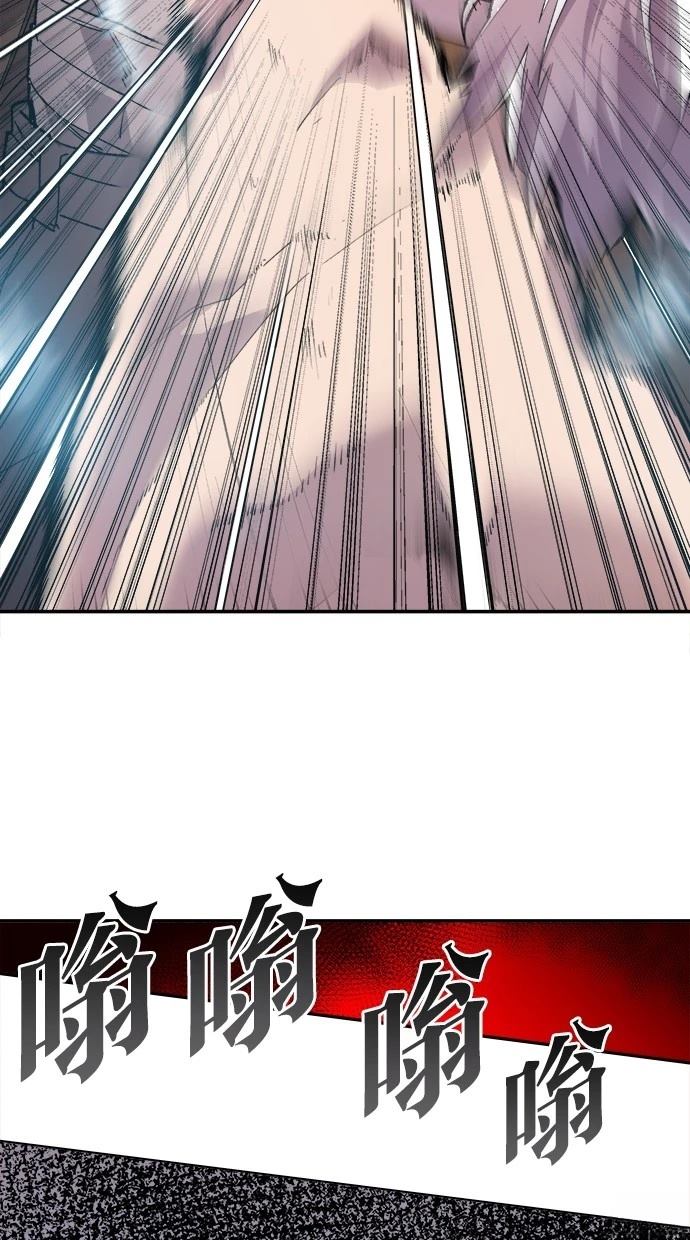 第13话63