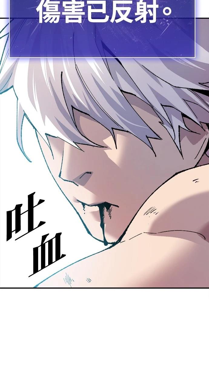 第13话65