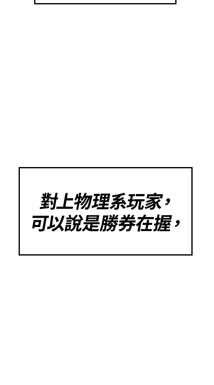 第13话69