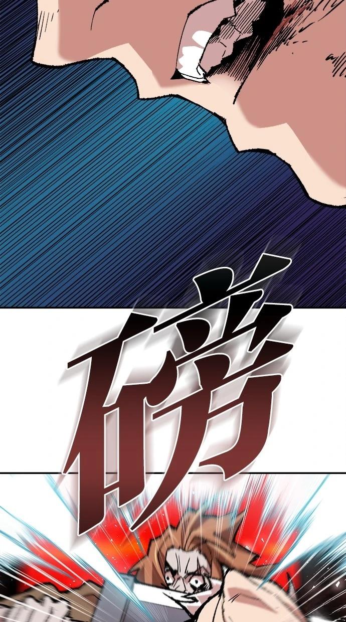 第13话77