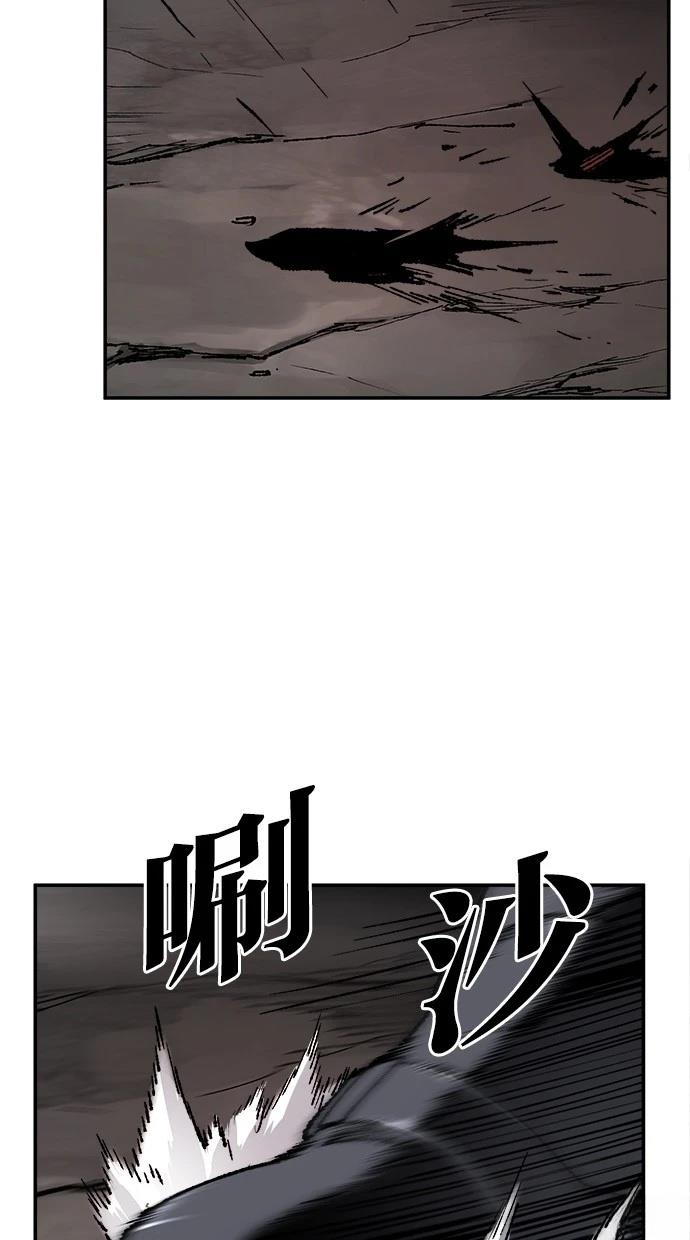 第13话79