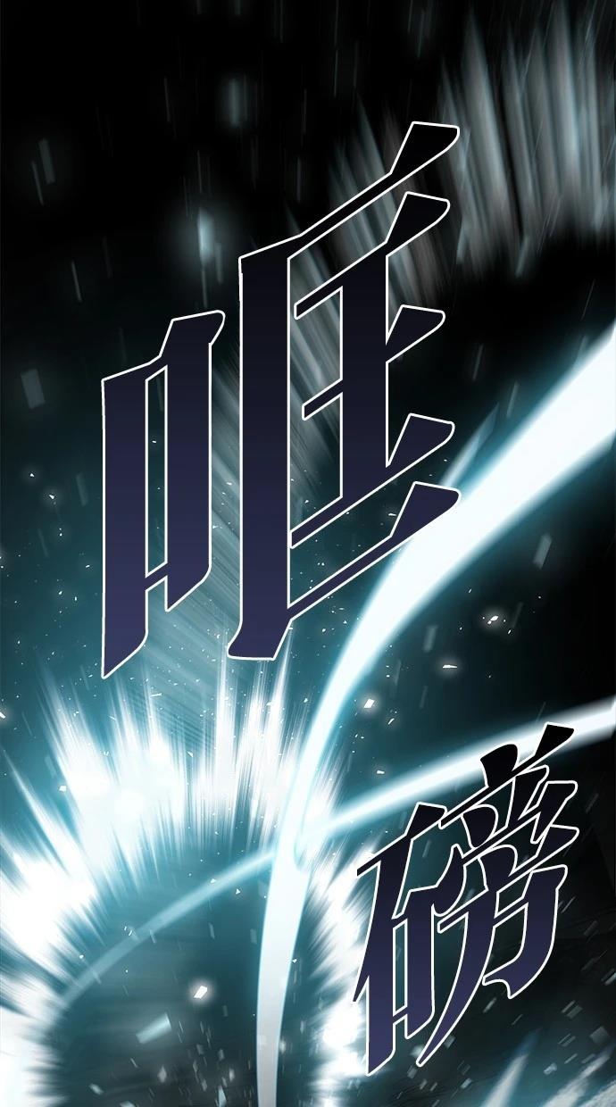 第13话82