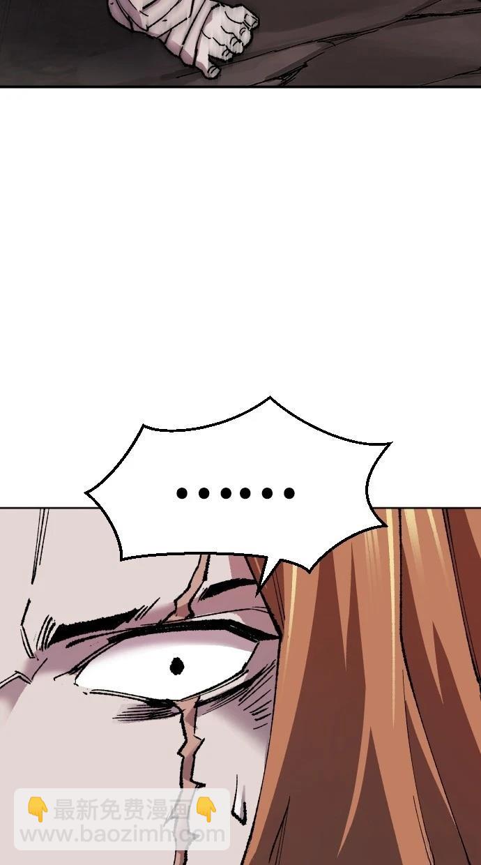 第13话85