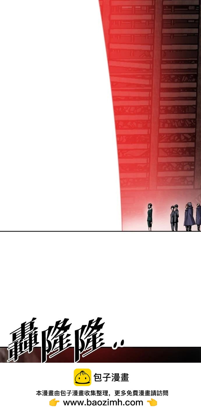 第13话88