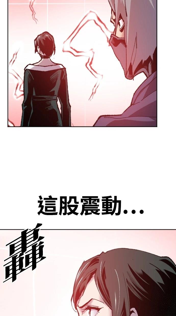 第13话90