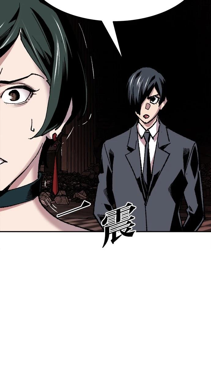 第13话95