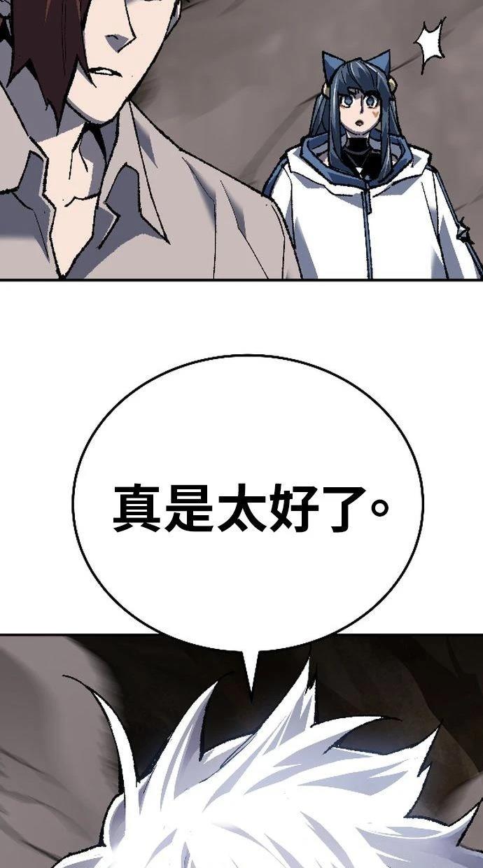 第24话114