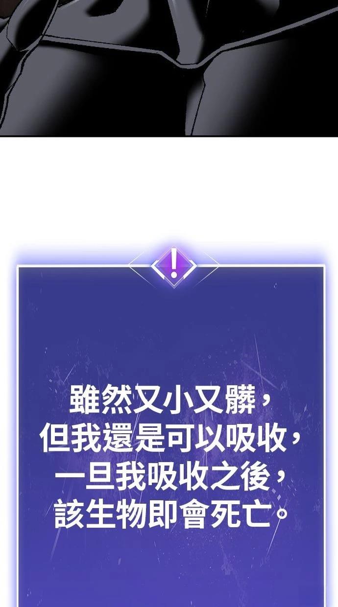 第24话129