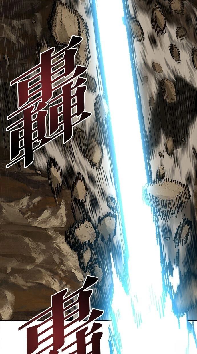 第24话3