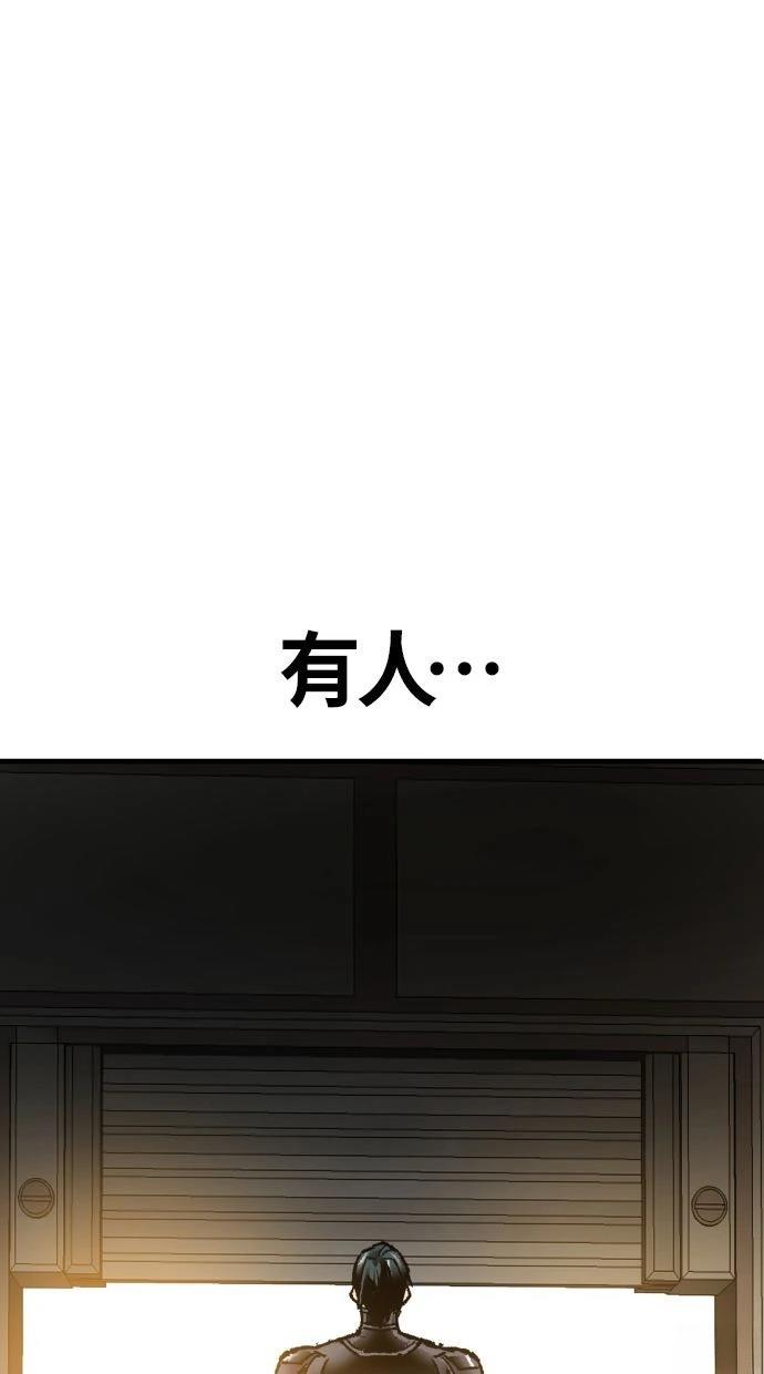 第26话0