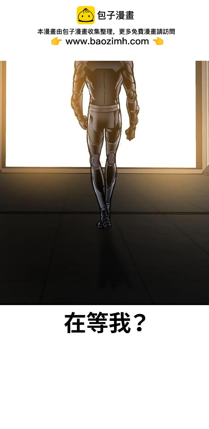 第26话1