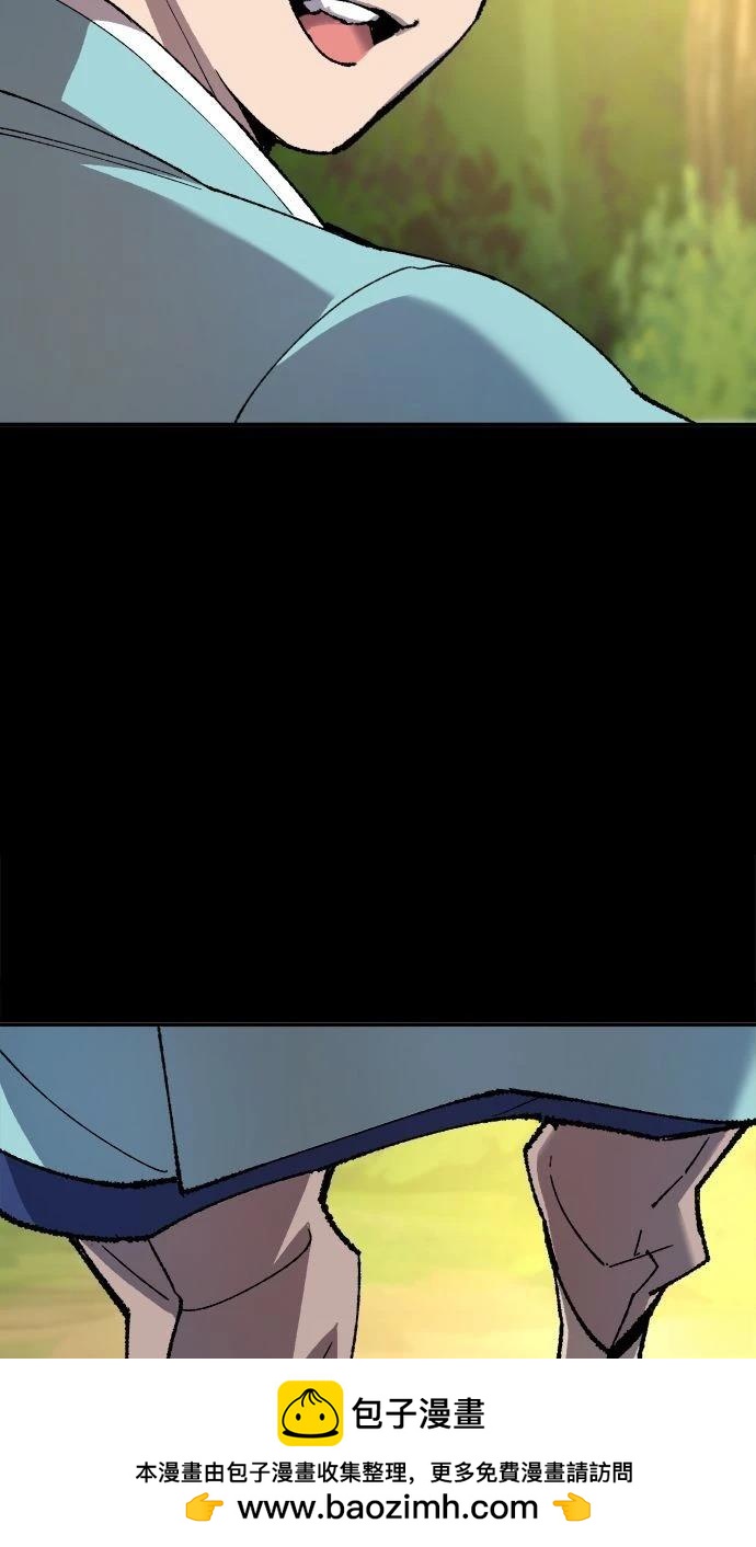 第26话107