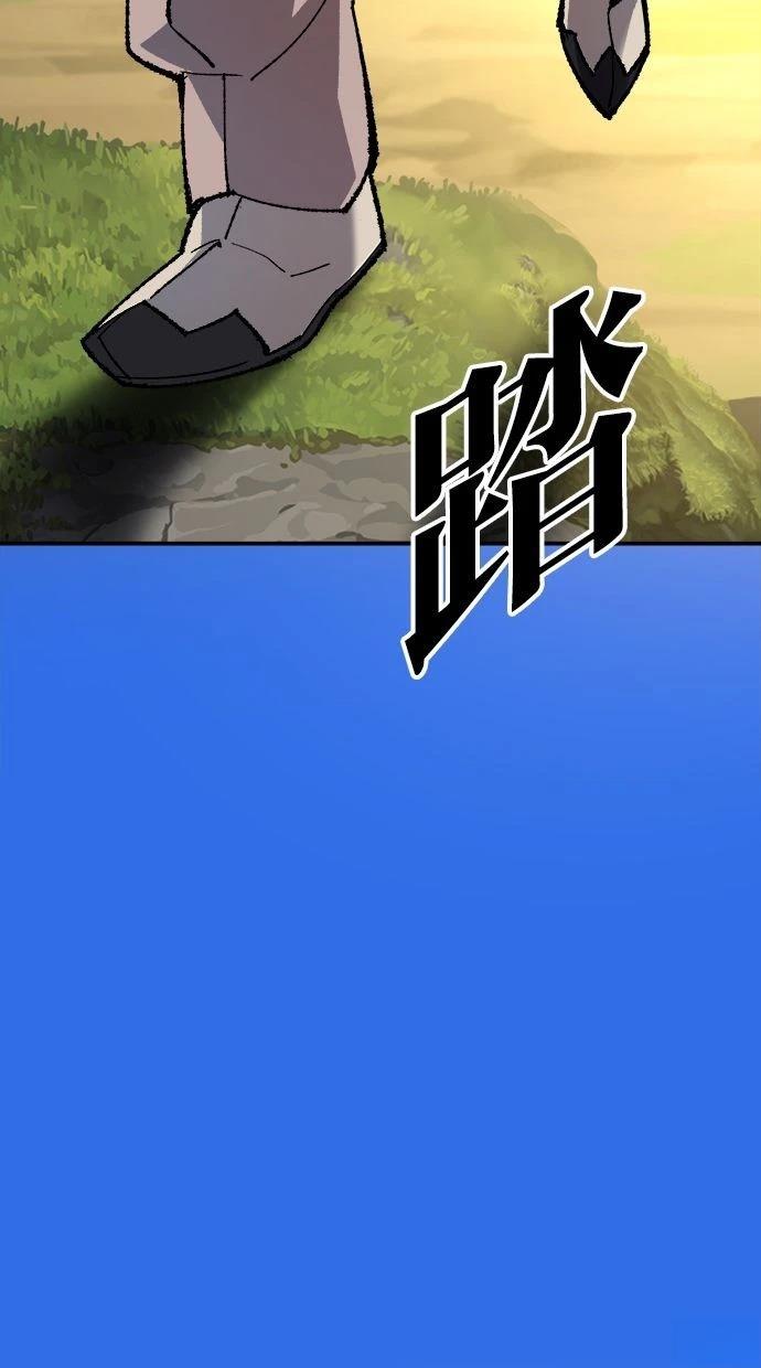 第26话108