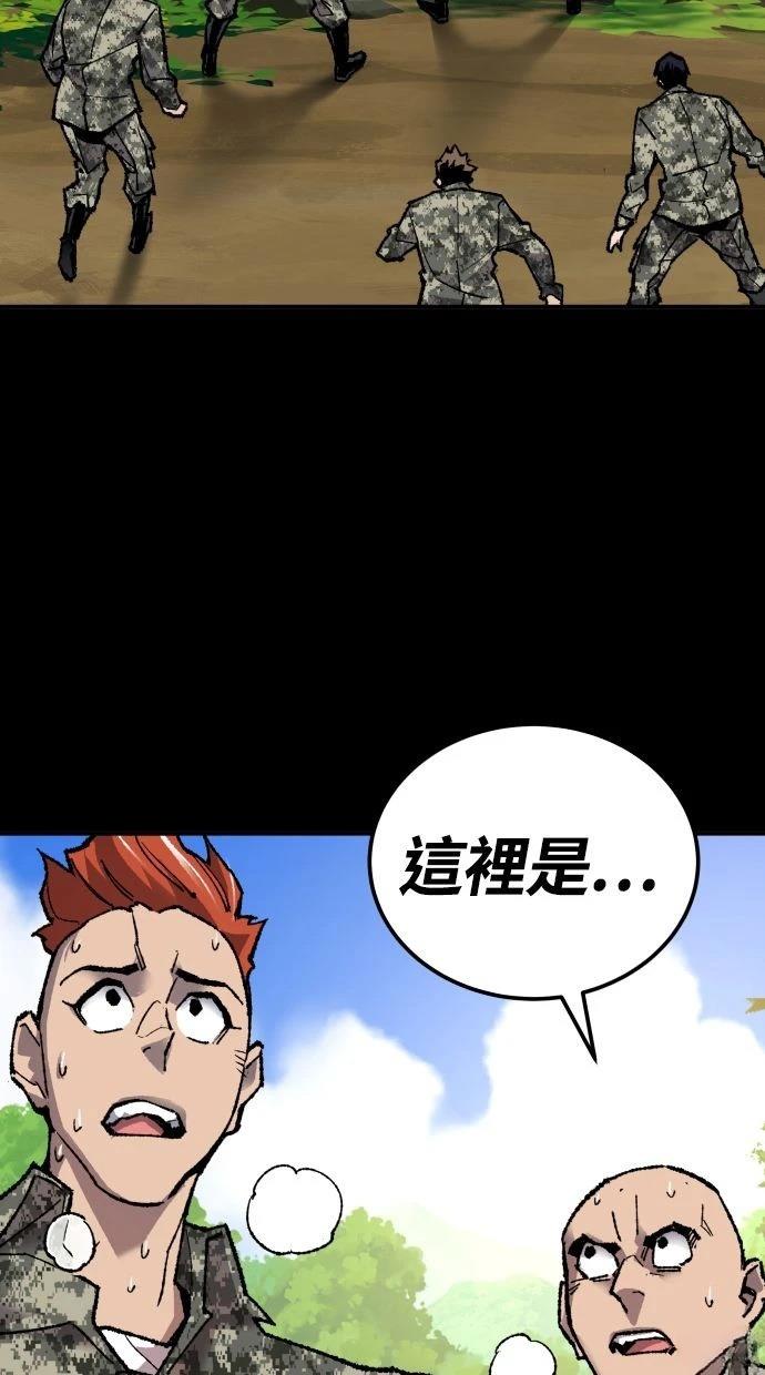 第26话112