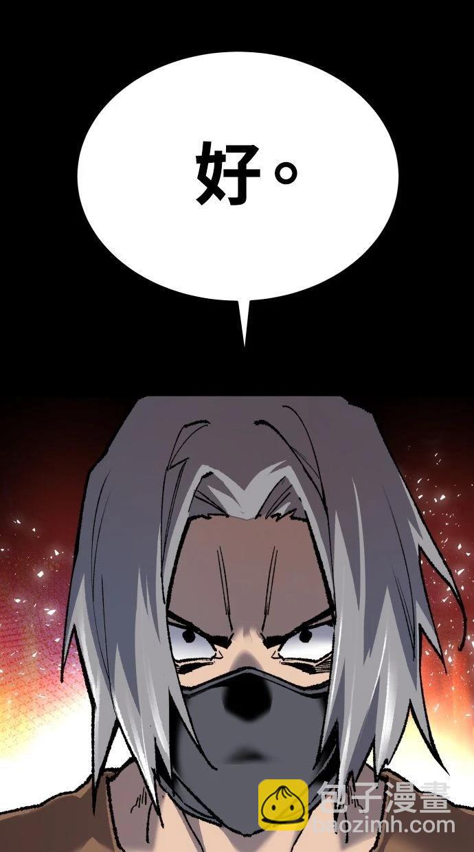 第26话123