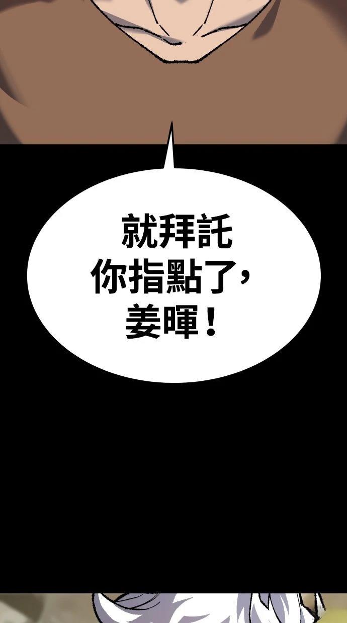 第26话124