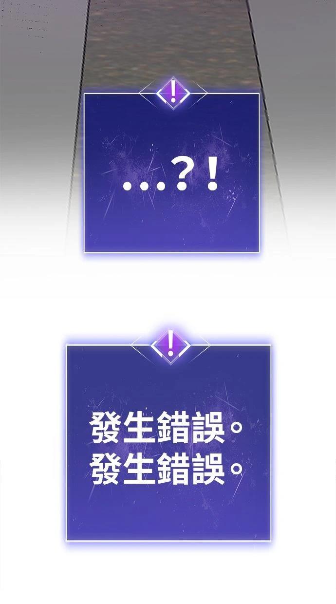 第26话15
