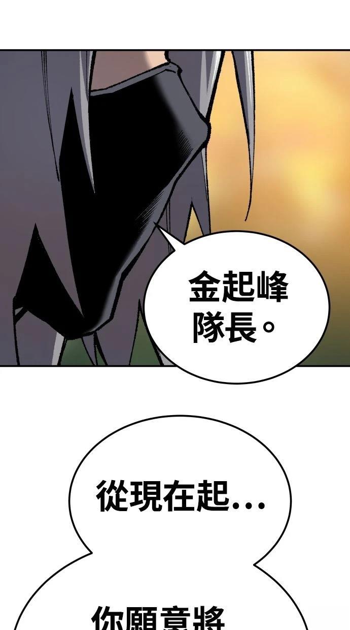 第26话162