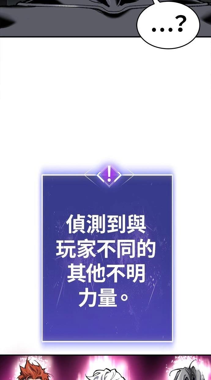 第26话17