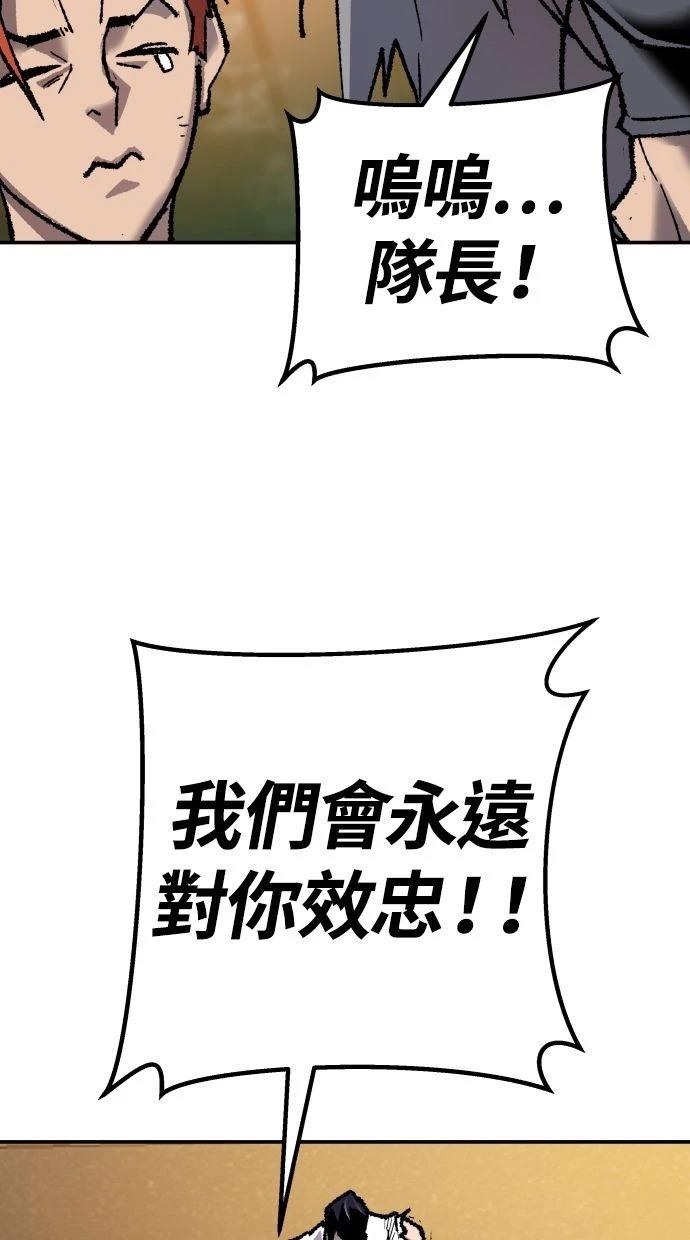第26话170