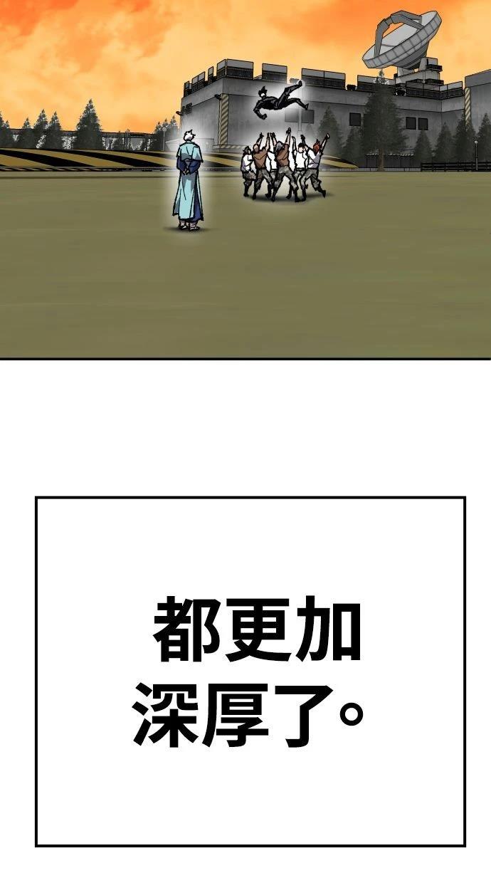 第26话175
