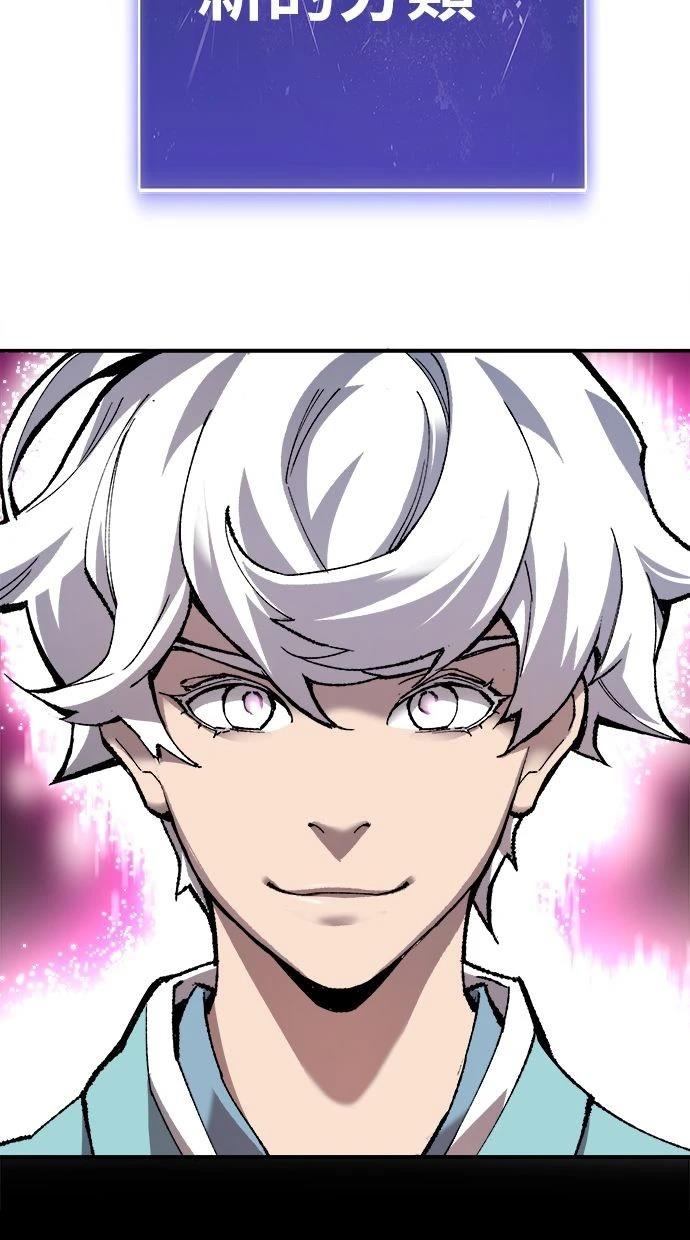 第26话19