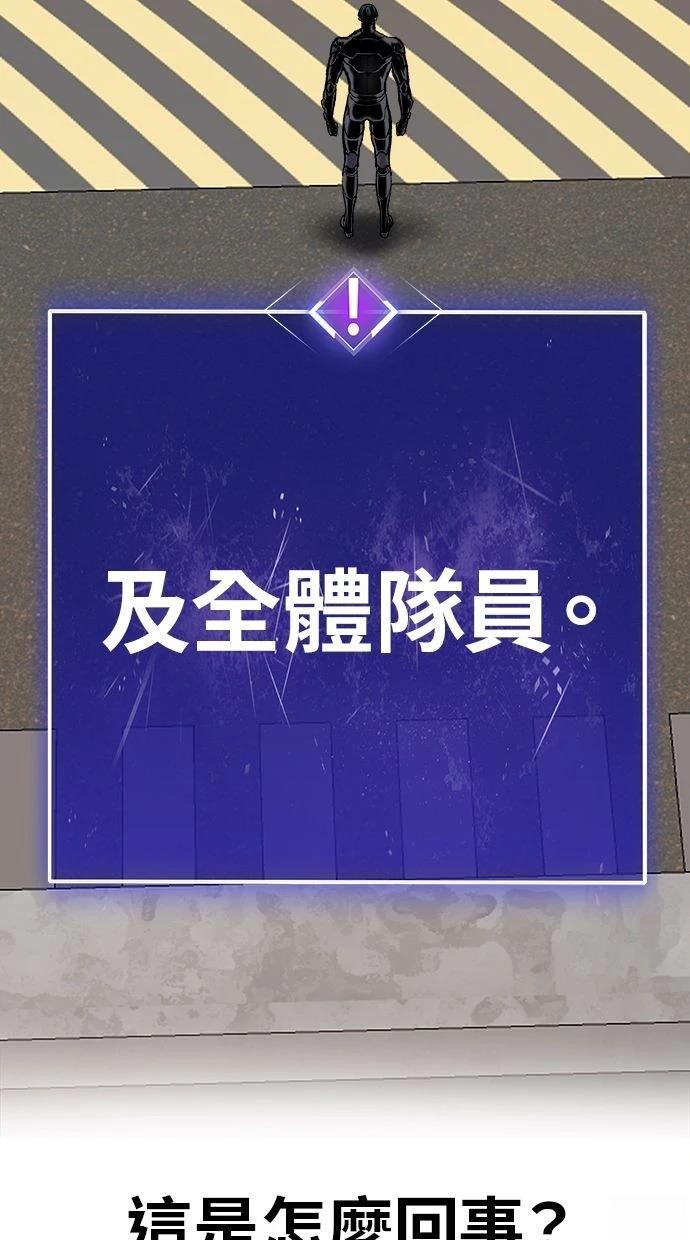 第26话21
