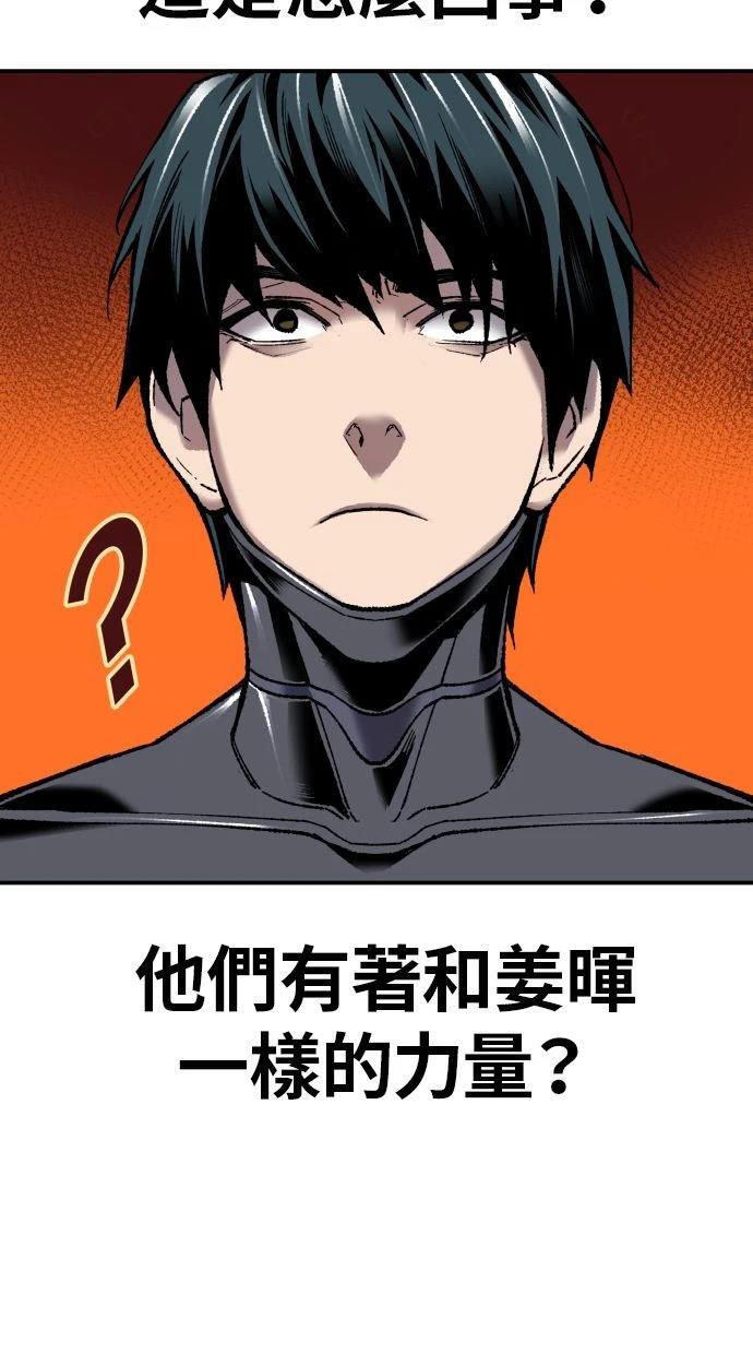 第26话22