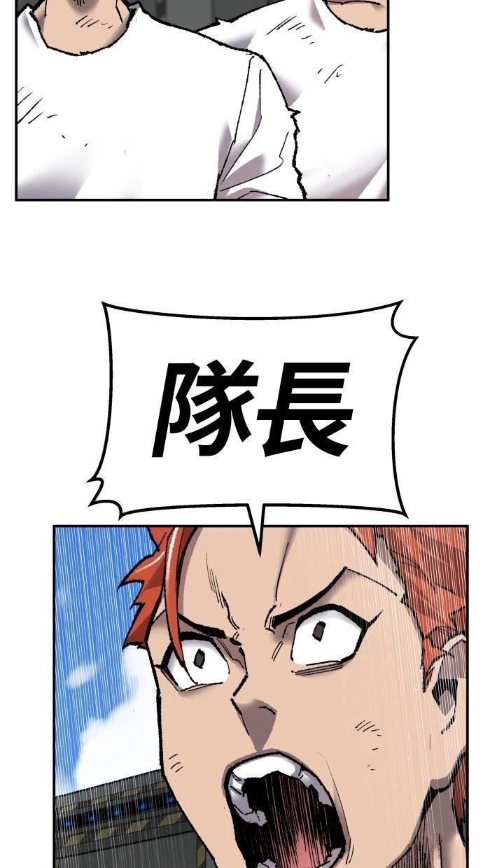 第26话26