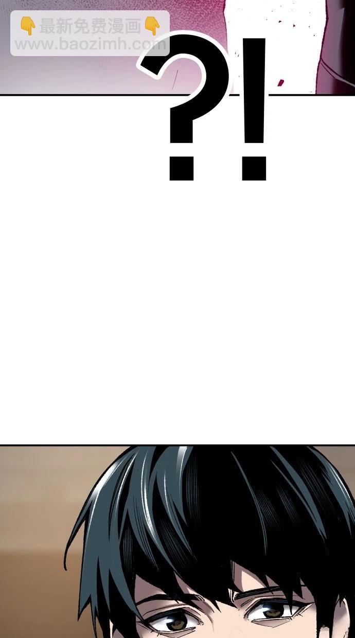 第26话4