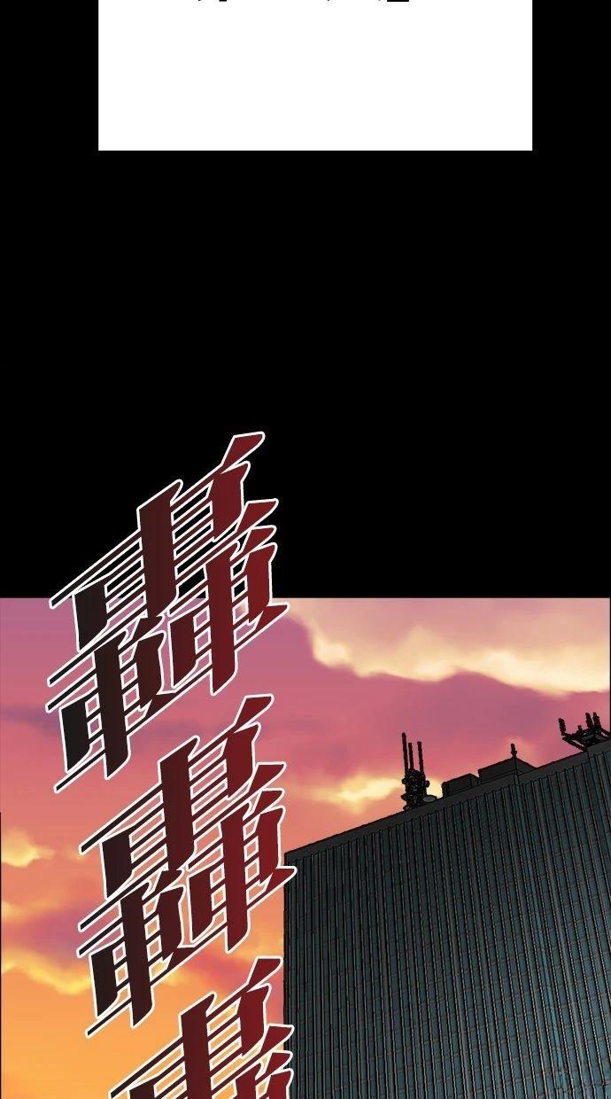 第26话43